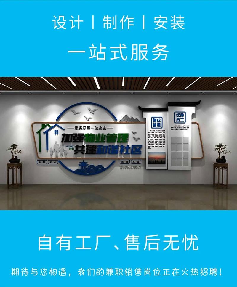 我们是广告制作加工源头工厂,集设计